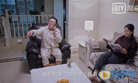 QQ截图20210907170114