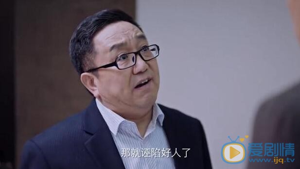 QQ截图20211021153524