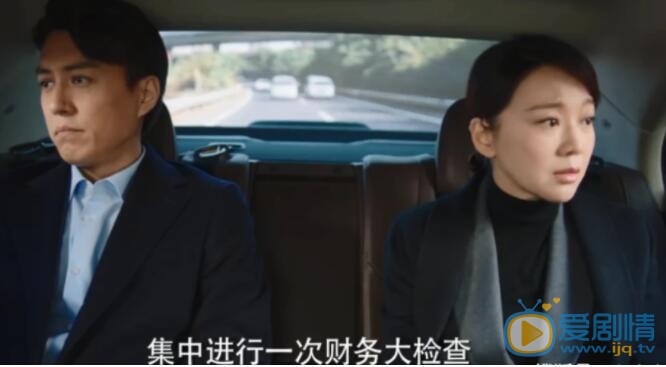 QQ截图20210907165800
