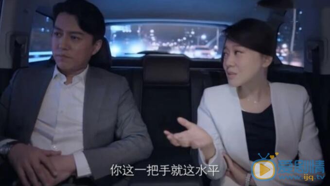 QQ截图20210907170114