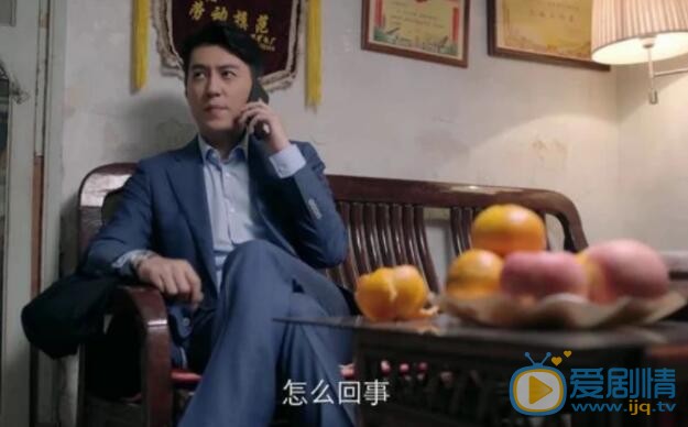 QQ截图20211021153524