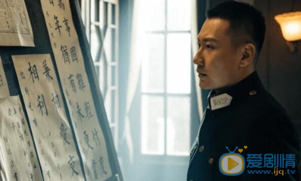 QQ截图20210907165603