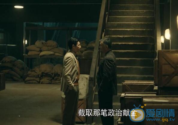 QQ截图20211023100157
