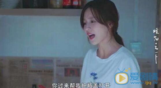 QQ截图20211021153524