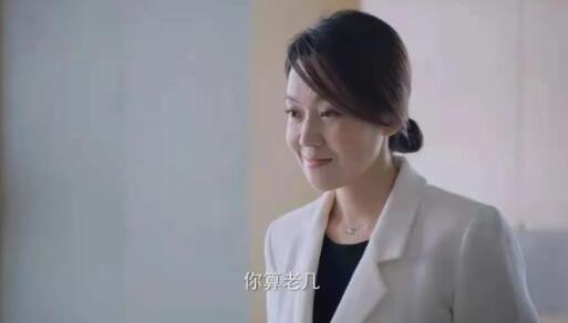 QQ截图20210907165603