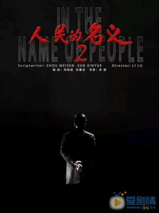 QQ截图20210907170114