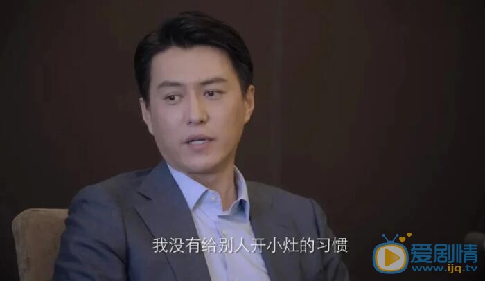 QQ截图20210907170114