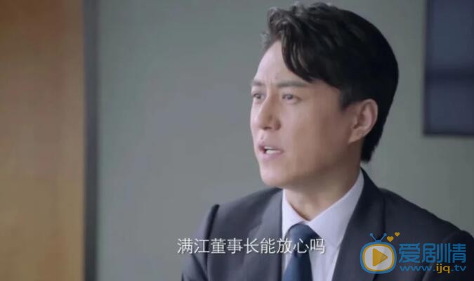 QQ截图20211023100139