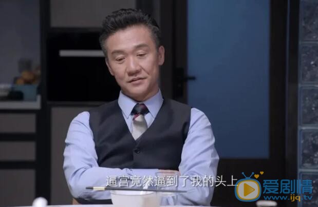 QQ截图20211023100157