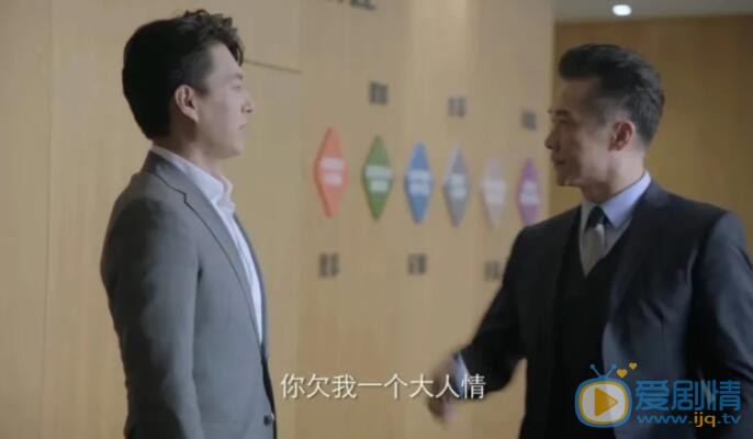 QQ截图20211023100204