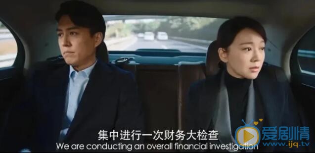 QQ截图20211023100211