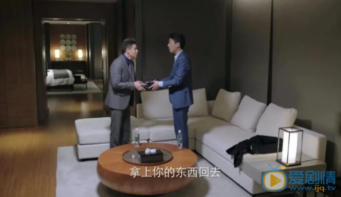 QQ截图20211021153524