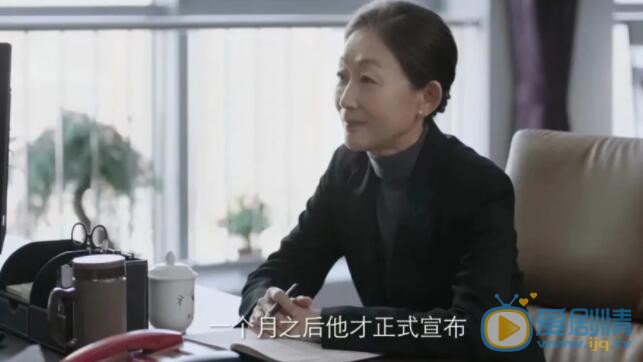 QQ截图20211023100219