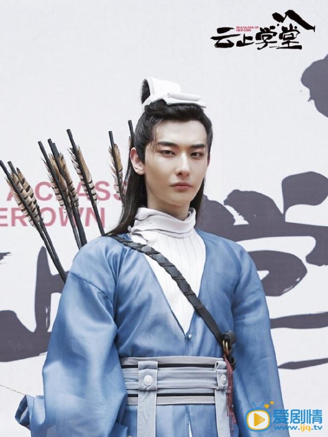 漂亮书生剧情介绍(1-36集大结局)