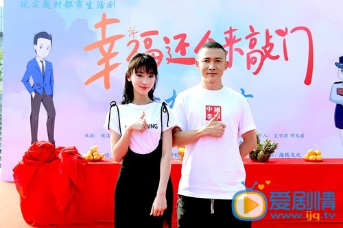 幸福还会来敲门剧情介绍