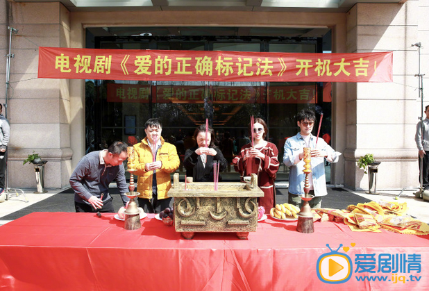 生活像阳光一样灿烂剧情介绍(1-40集大结局)