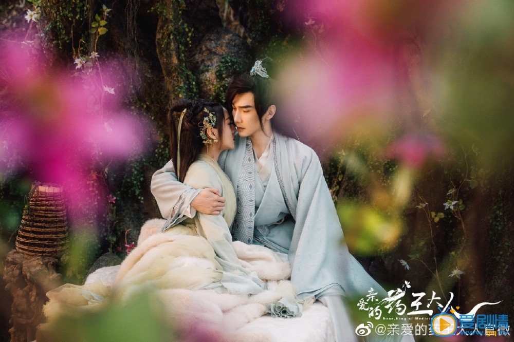 亲爱的药王大人剧情介绍