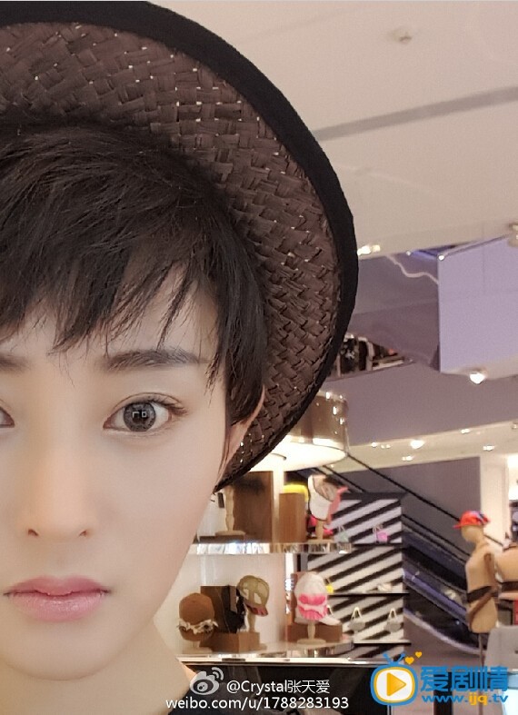 张天爱生活照 张天爱高清写真_张天爱高清剧照