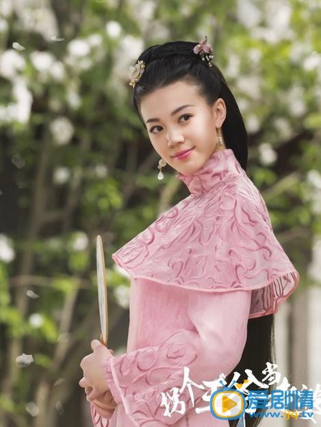 余佳淼《拐个王爷当老婆》剧照 余佳淼《拐个王爷当老婆》剧照