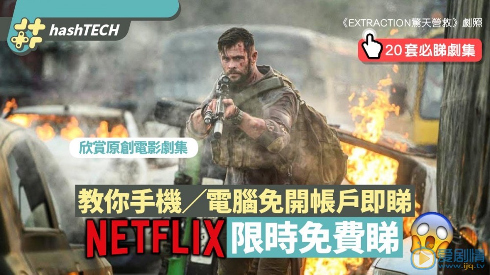 hqMo9SWiwQ-pnEnkCuqaVazDfhkBLSCtk6GOQJOhjkA