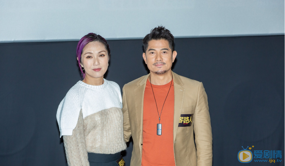 QQ截图20200909132723