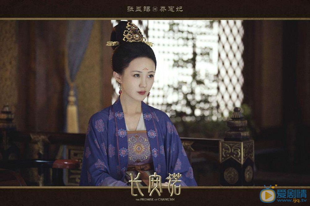 长安诺剧情介绍(1-56集大结局)
