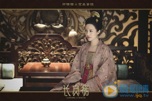 长安诺剧情介绍(1-56集大结局)
