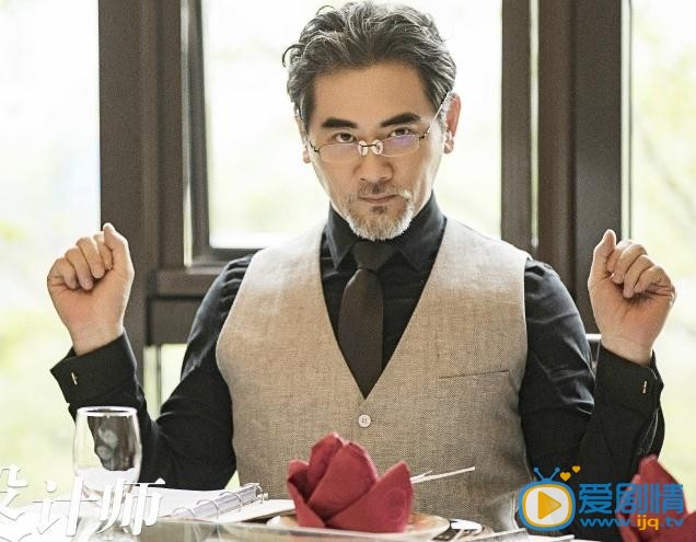亲爱的设计师剧照