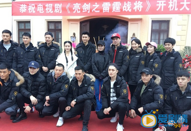 亮剑3之雷霆战将片场照