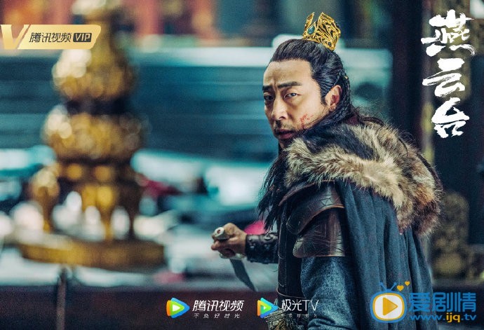 燕云台剧情介绍(1-50集大结局)