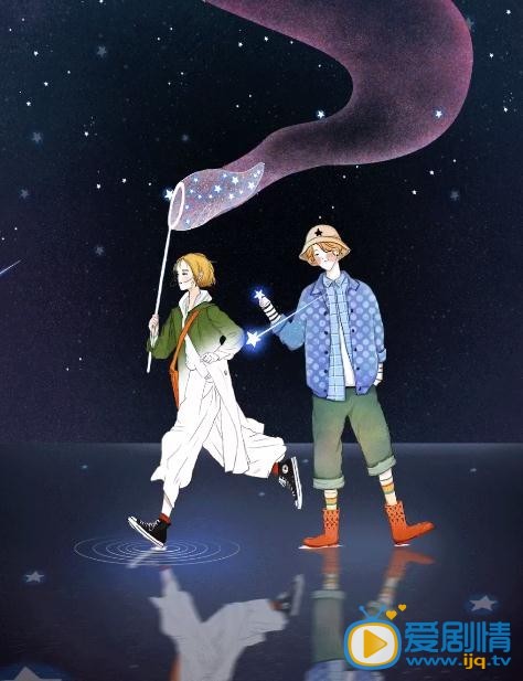 青春创世纪什么时候播 青春创世纪播出时间
