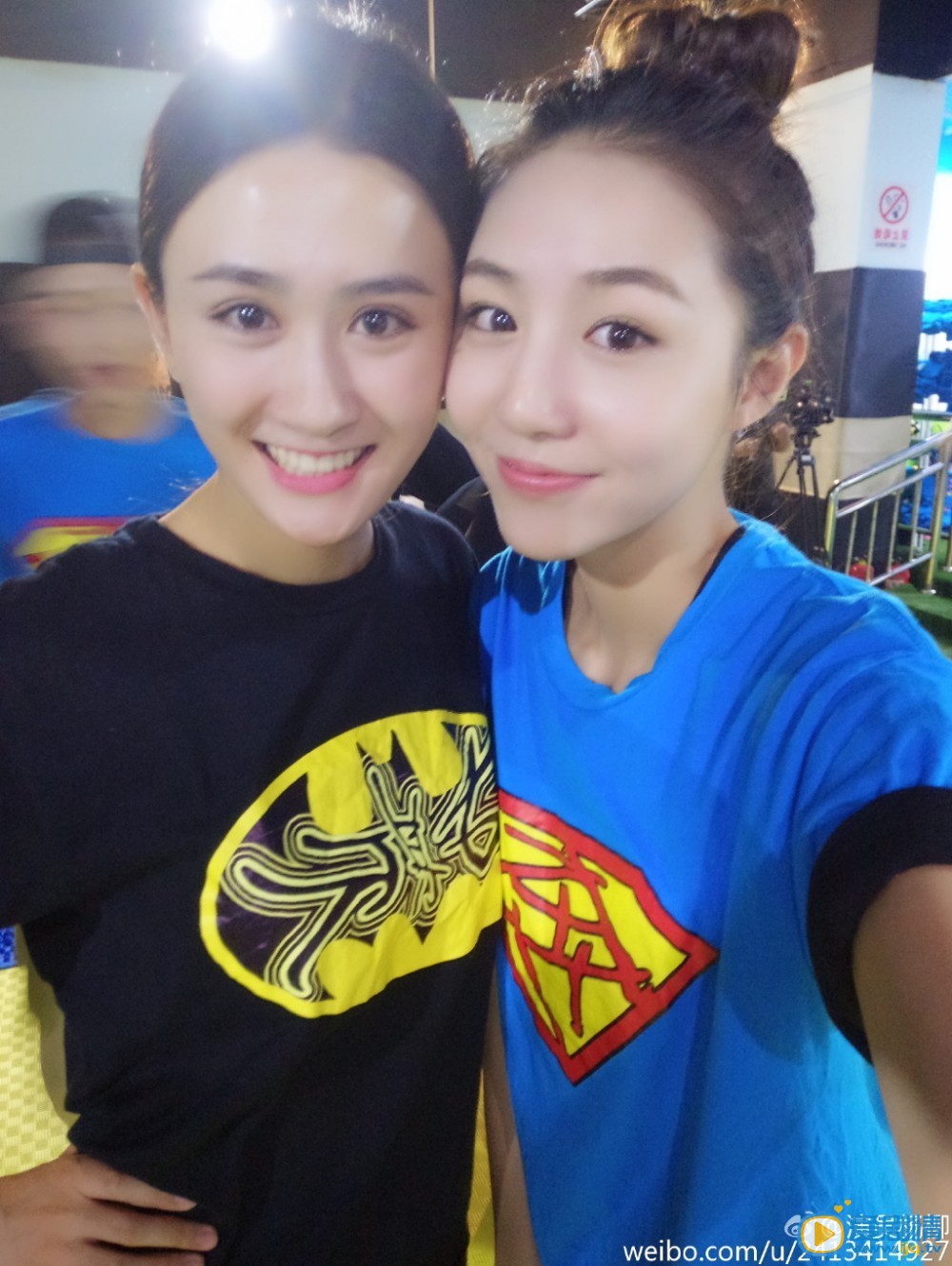 杨柳和朋友合影照 杨柳高清写真_杨柳高清剧照