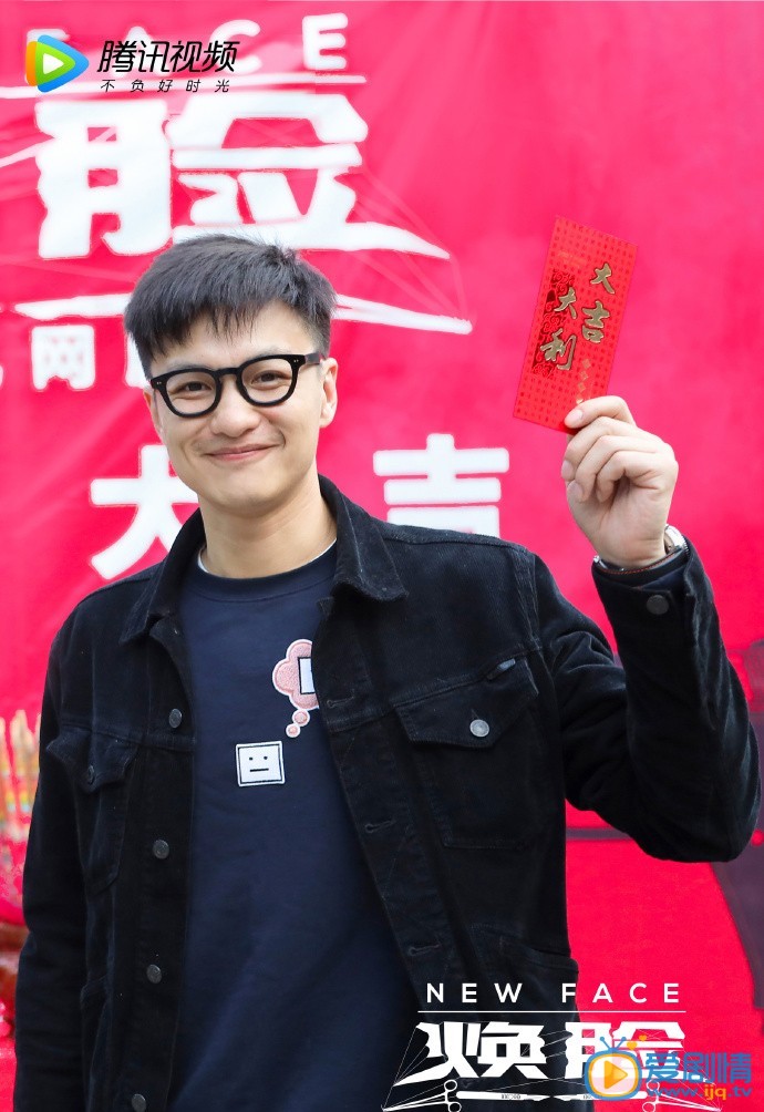 焕脸剧情介绍(1-26集大结局)