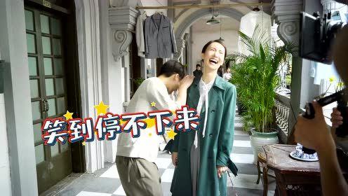 电视剧「隐秘而伟大」幕后拍摄花絮合集 持更 特辑 烟火气十足，暖暖的福安弄