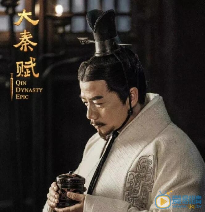 《大秦赋》花絮高萌预警，段奕宏李乃文的“两幅面孔”你见过吗？