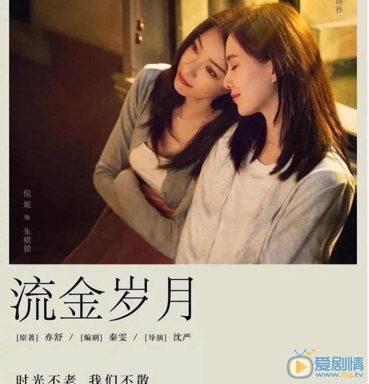 QQ截图20201227133814