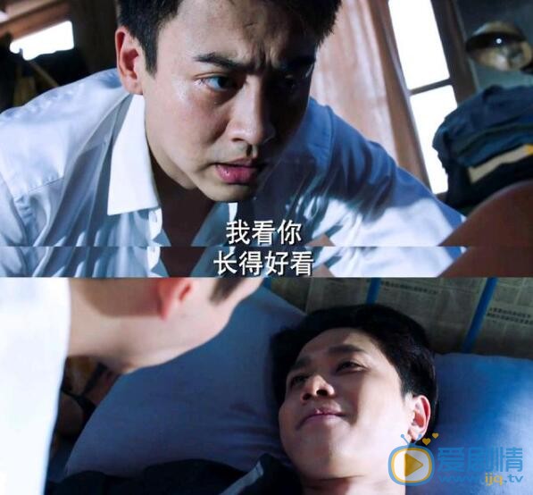 QQ截图20201227133814
