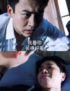 网友大胆邀约傅慎行跨年？画风清奇