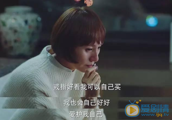 QQ截图20210101110948