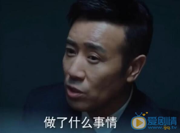 QQ截图20201227133814