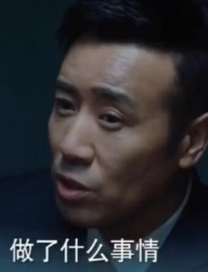 白小莲不容轻视，甩棍若隐若现