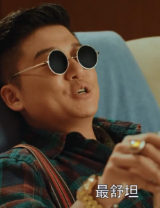 终极笔记，铁三角泡脚，秀秀难以置信