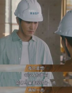 章安仁有多渣？南孙想让家人去他家躲债，他拒绝的理由有n条之多