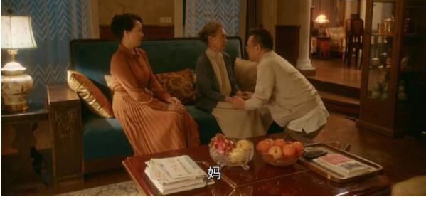 QQ截图20201227133814