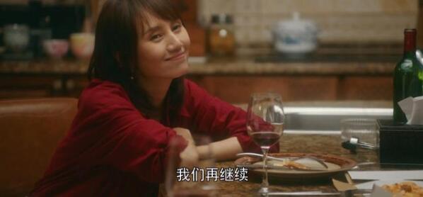 QQ截图20201227133814