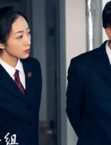 《巡回检察组》冯森的结局于罗欣然有关？两人的感情早已超越战友情