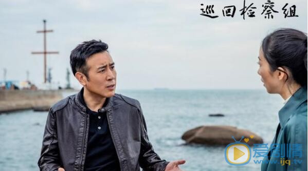 QQ截图20201227133814