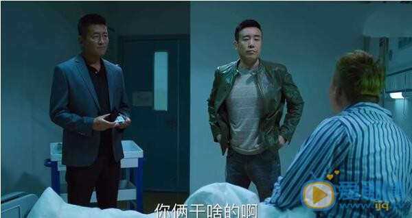QQ截图20201227133814