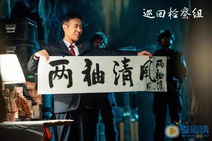 QQ截图20201227133814