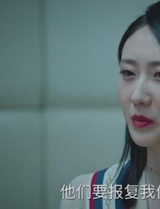《巡回检察组》中三大不合逻辑的地方